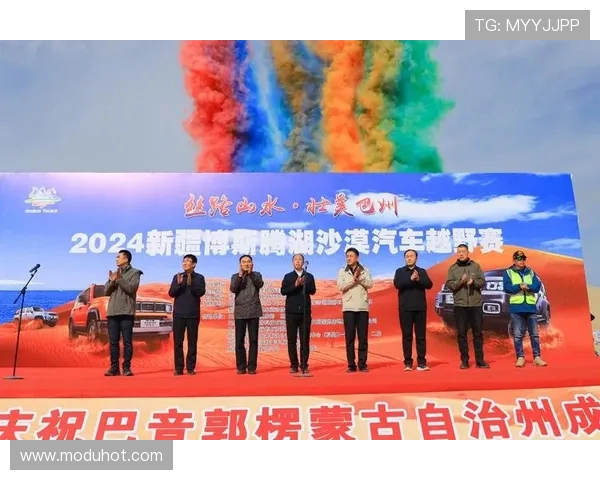 眉山攀岩赛启幕:八国高手逐速,双赛书写丝路体育章